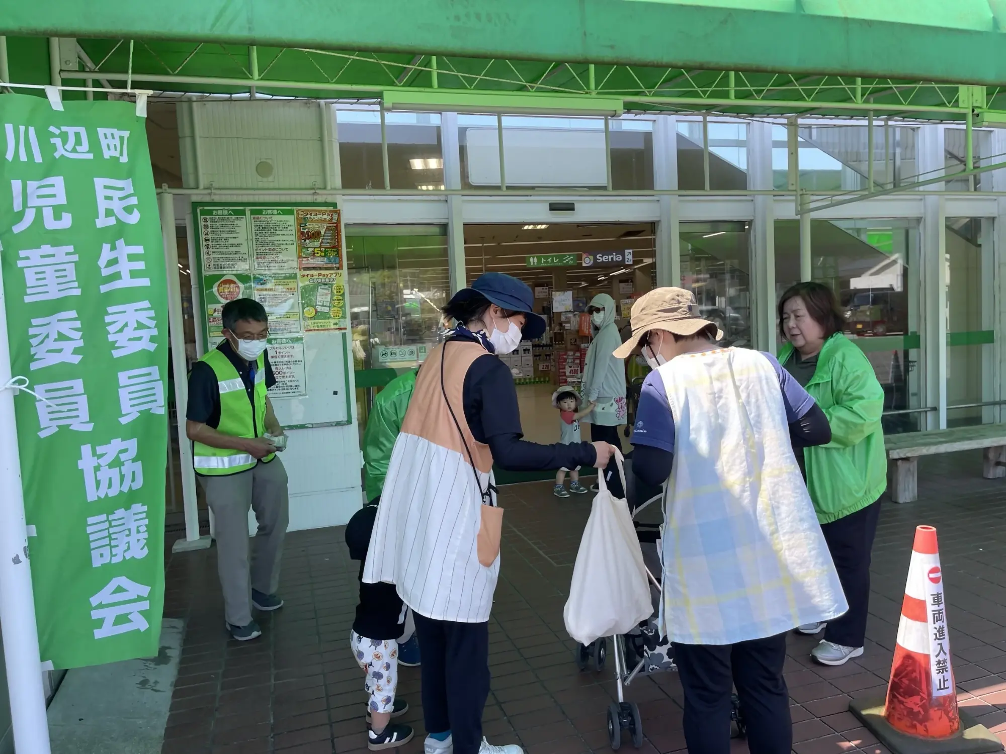 民生委員・児童委員の日～支えあう住みよい社会地域から～