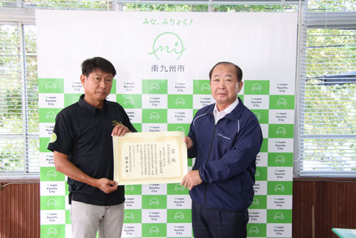 全国担い手サミット・全国優良経営体表彰