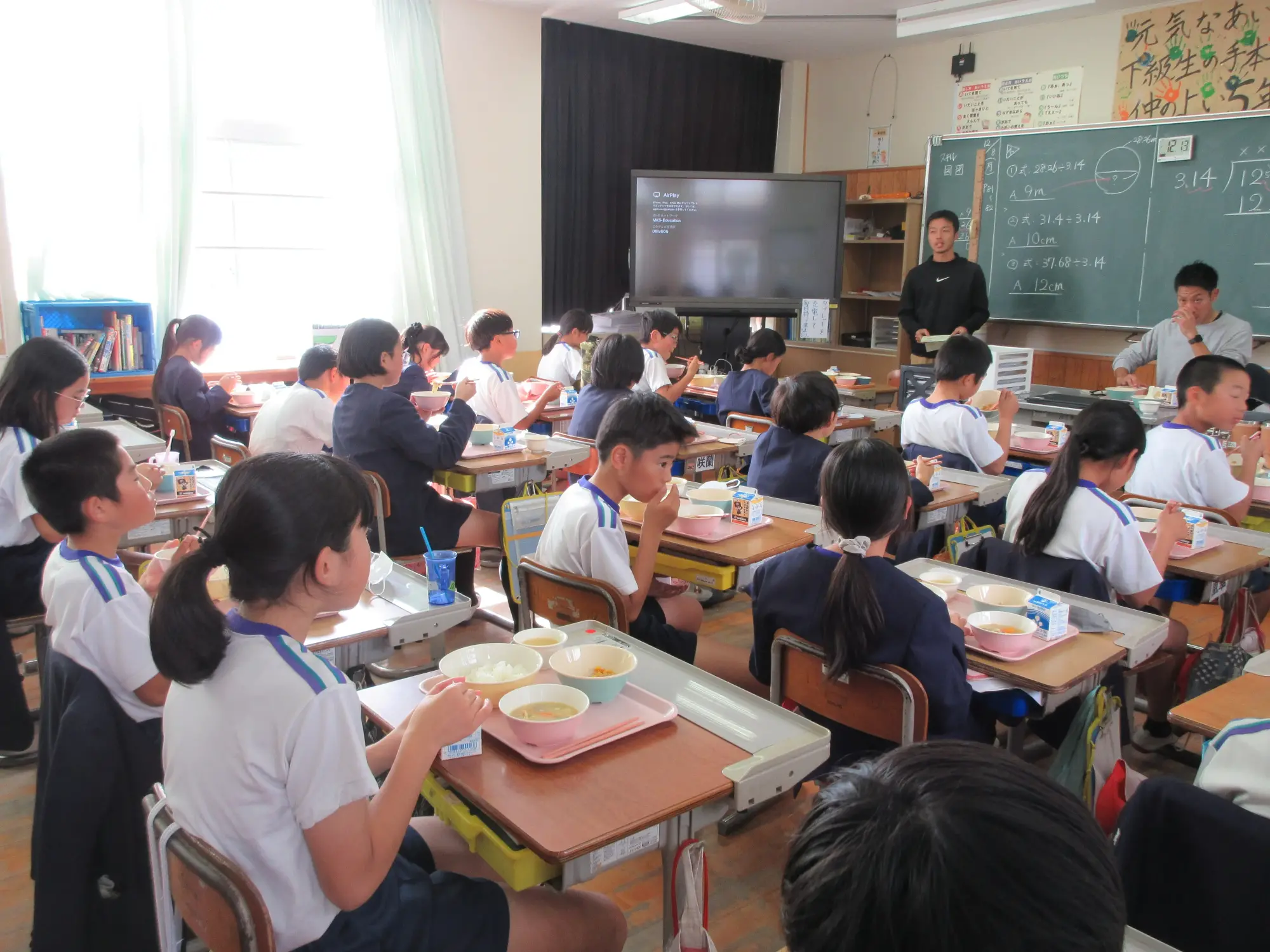 市内小中学校で初の「オーガニック給食」を実施