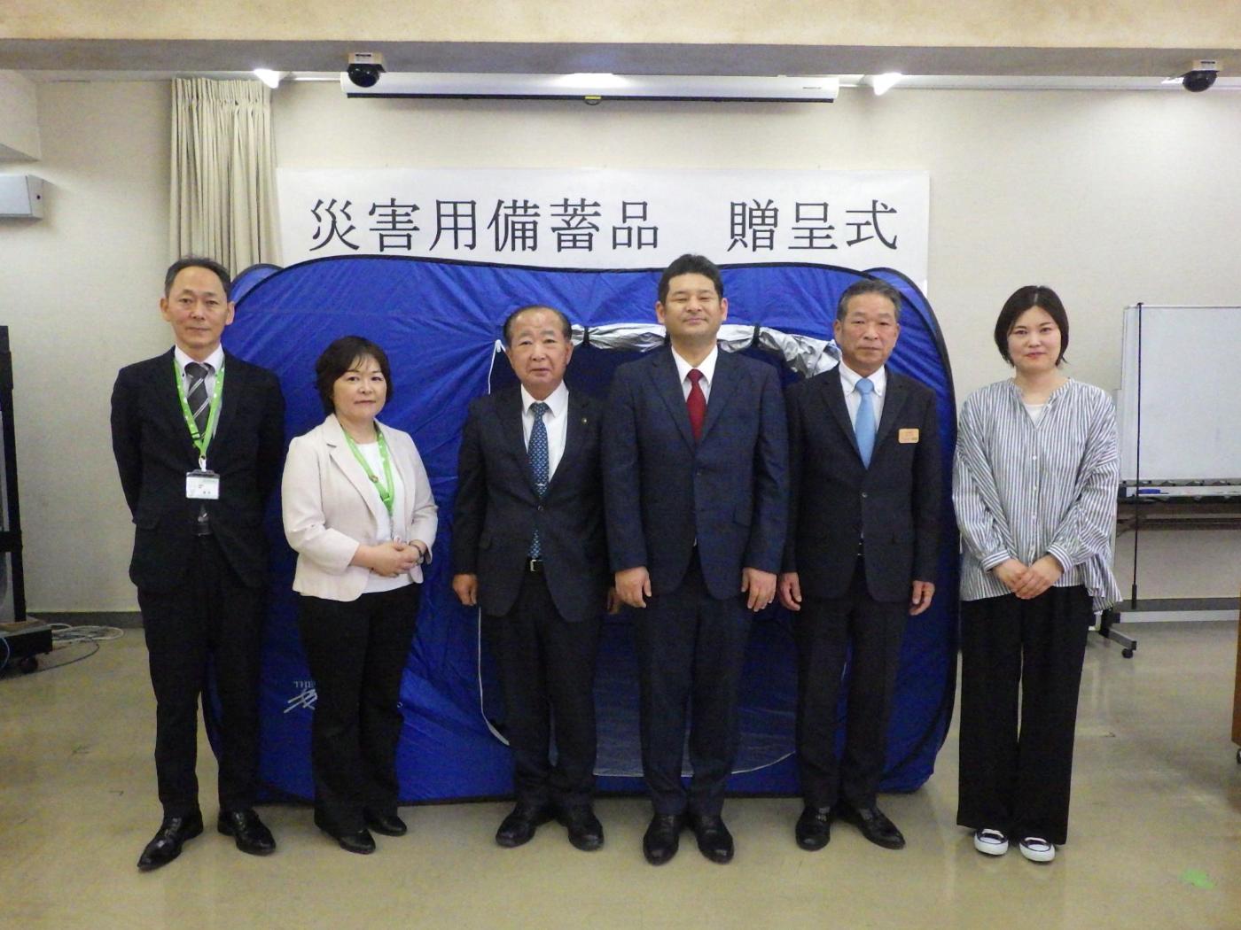 災害用備蓄品を寄贈 有限会社永照電気より