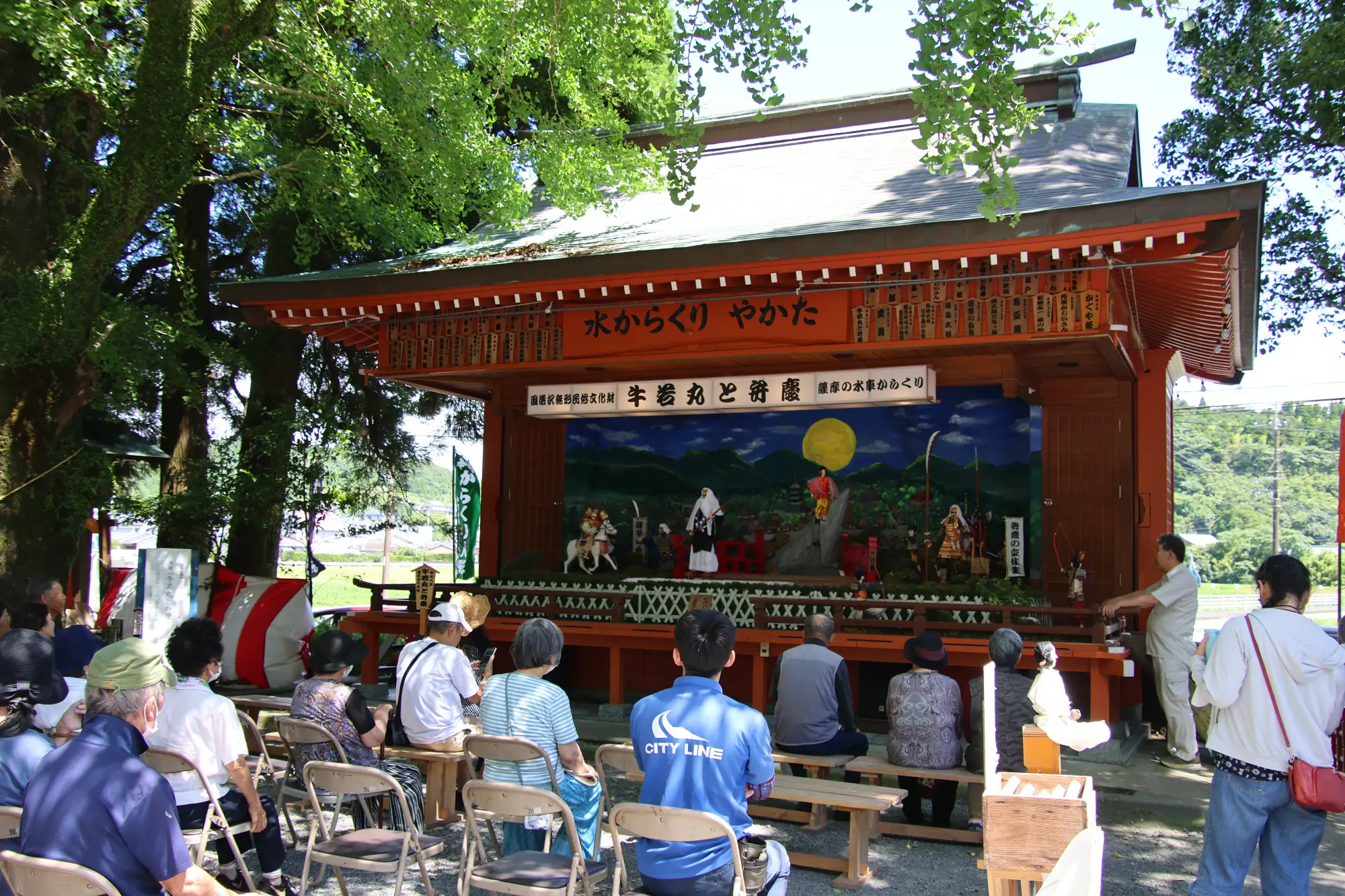 豊玉姫神社水車からくり