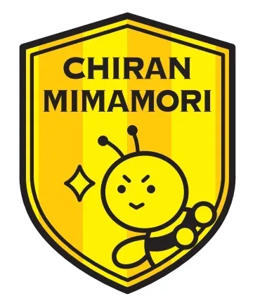 ～まちづくり大相撲～貼るだけで広がる安心 知覧地区の見守り活動