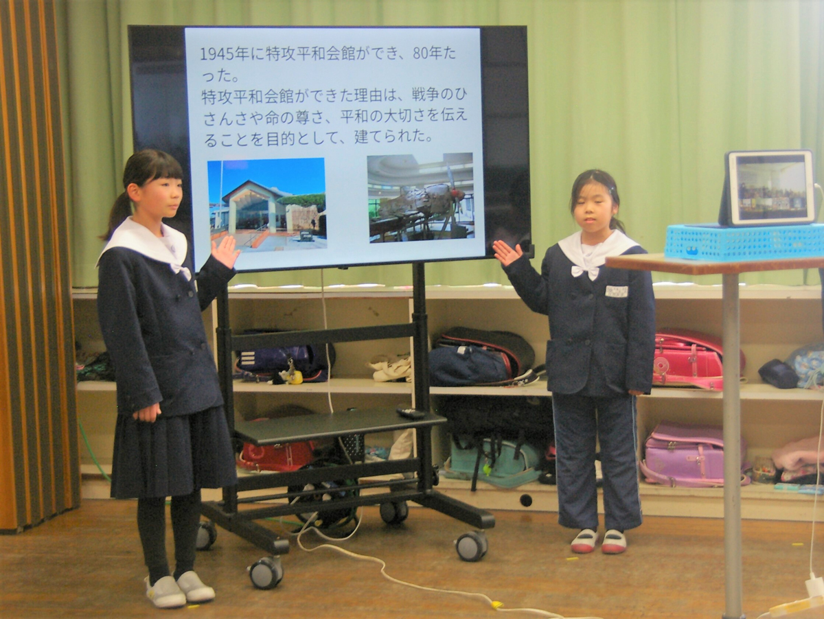 平賀東小との交流の様子