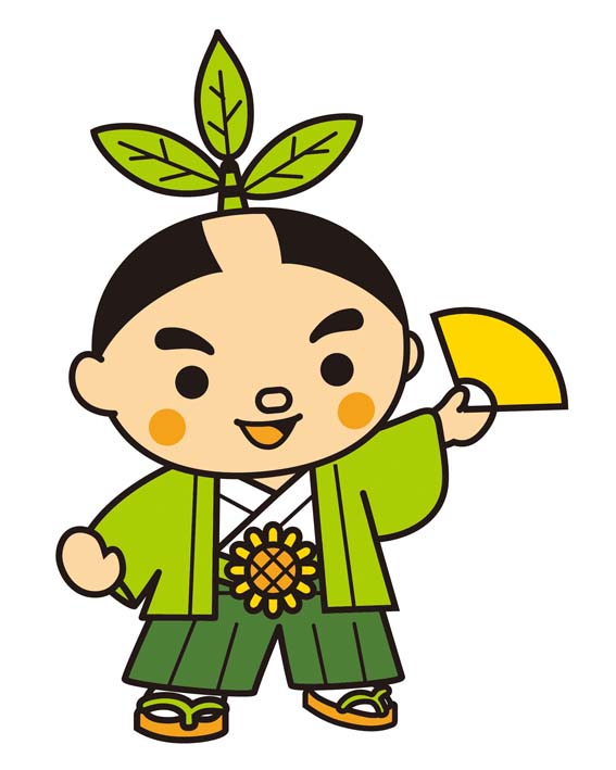 緑色の袴と黄緑の羽織を着たお茶むらいが左手に黄色の扇子をあげて右手は手を広げ押し出すポーズをしているイラスト