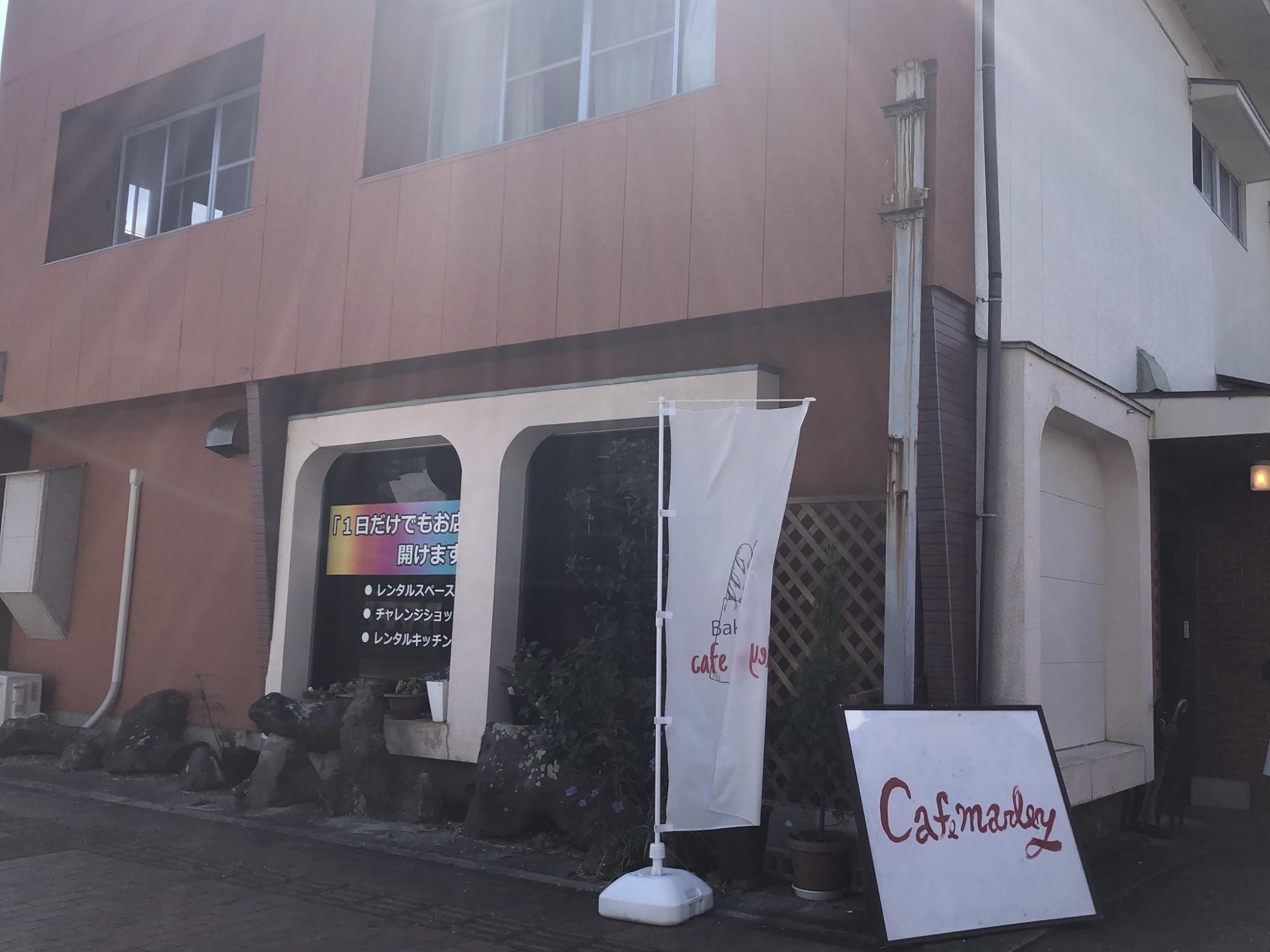 空き店舗へチャレンジショップが入っている様子