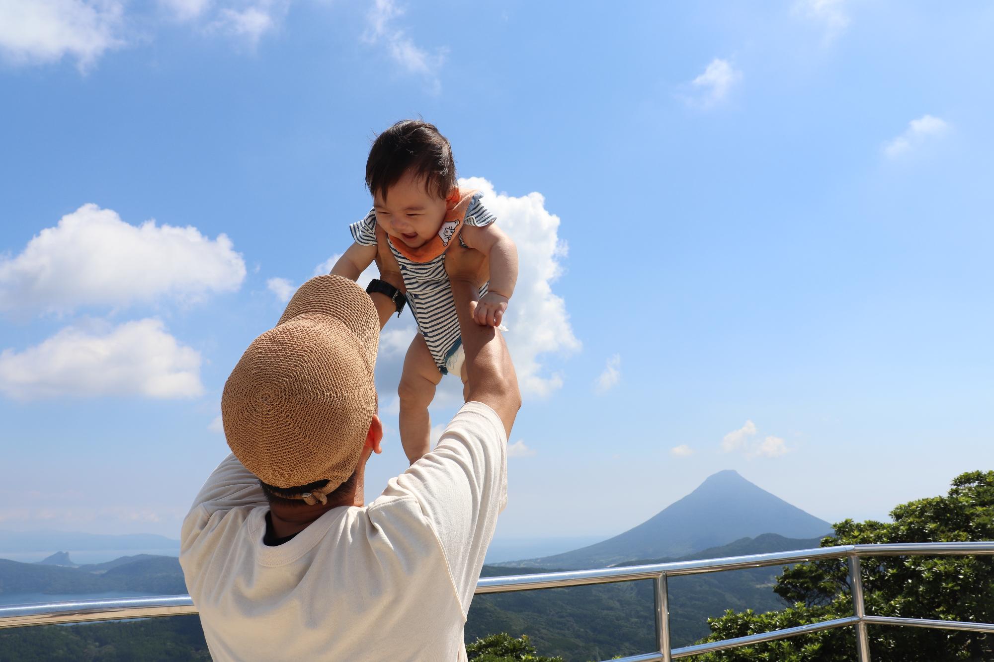 大野岳