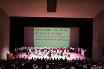 キャリア教育