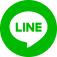 南九州市公式LINE