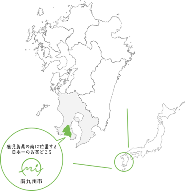 大きい九州の地図が小さい日本地図からフォーカスされるような形で描かれており、南九州市の場所が強調表示されている。そのすぐ下には「鹿児島県の南に位置する日本一のお茶どころ」という文字と南九州市のロゴが吹き出しで配置されている。